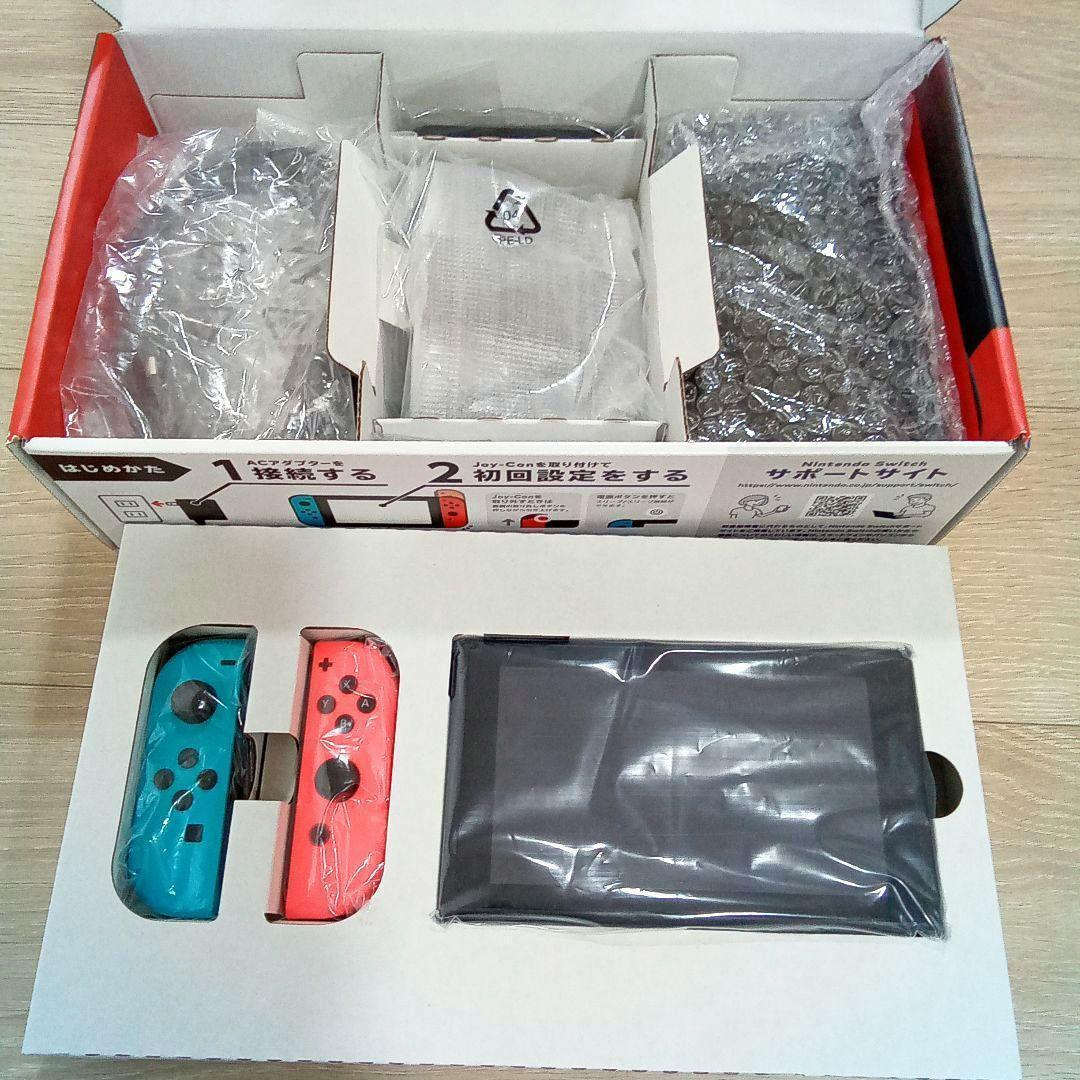 【動作確認済】Nintendo Switch 本体 箱付き 付属品全部＋おまけ