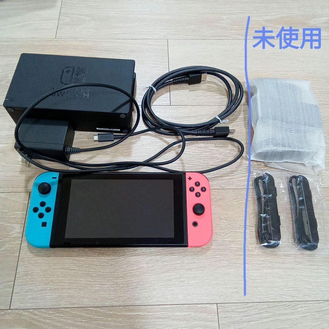 【動作確認済】Nintendo Switch 本体 箱付き 付属品全部＋おまけ