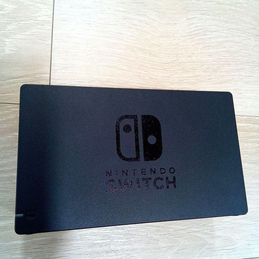 【動作確認済】Nintendo Switch 本体 箱付き 付属品全部＋おまけ