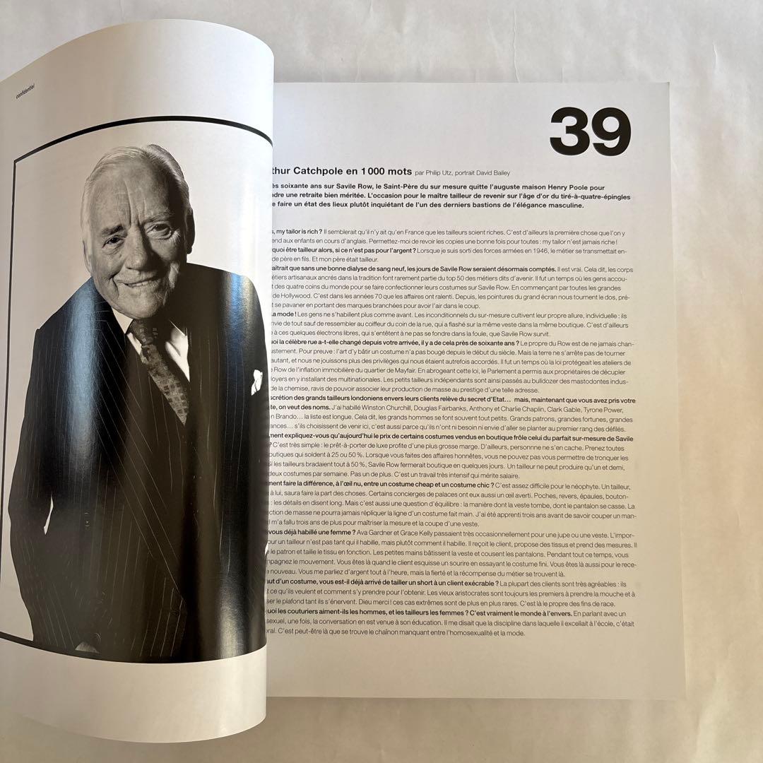 Numéro(ヌメロ） No.62 2005年4月号