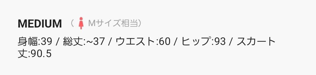 あ*様 リボンビスチェ+チェックジャンパースカート+ベロアリボンチェックベレー帽