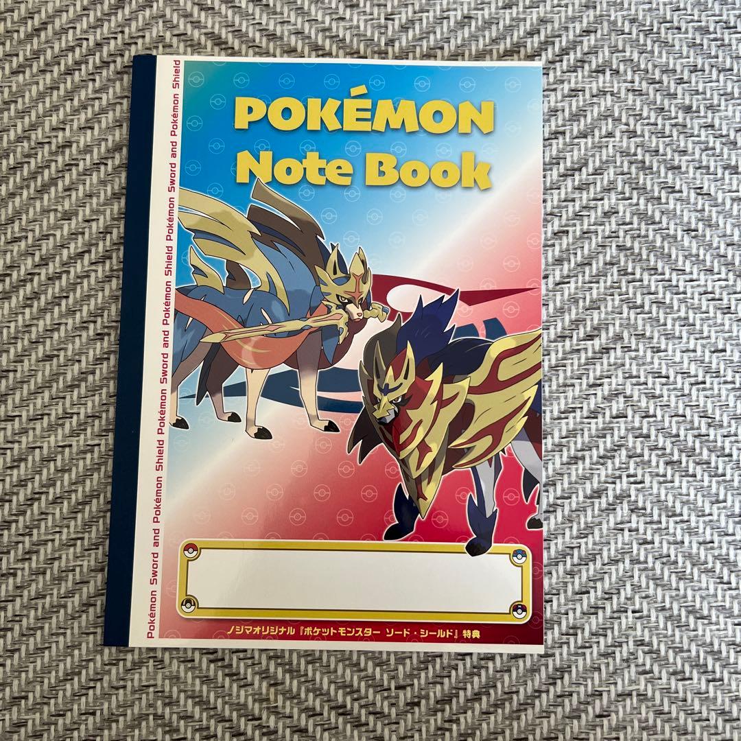 ポケットモンスター ソード・シールドWパック