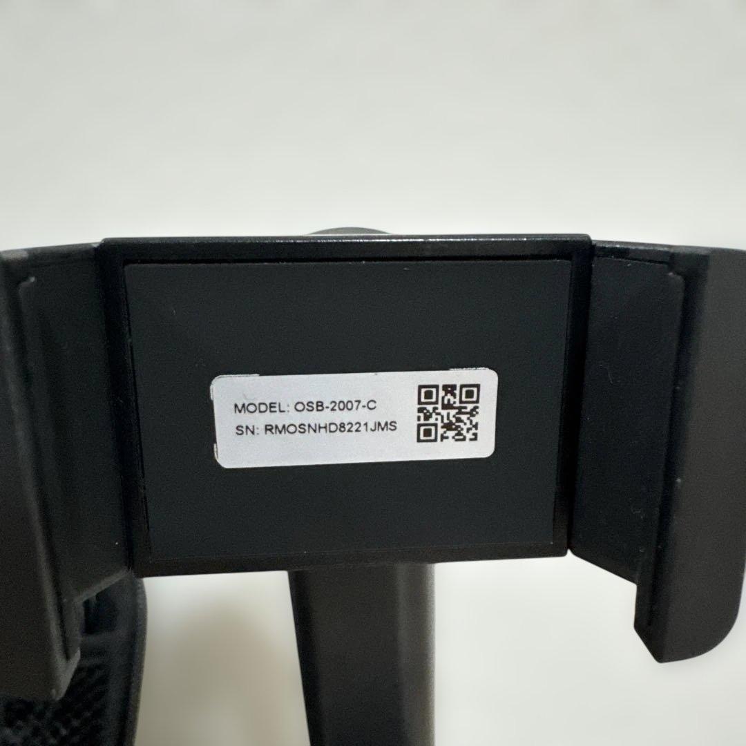 OBSBOT スタビライザー OSB-2007-C