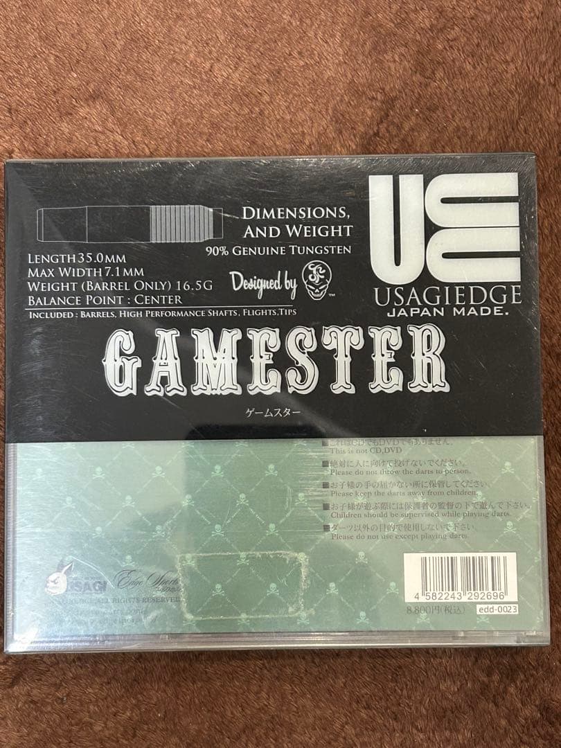 USAGI×EDGE SPORTSダーツバレル「GAMESTER」