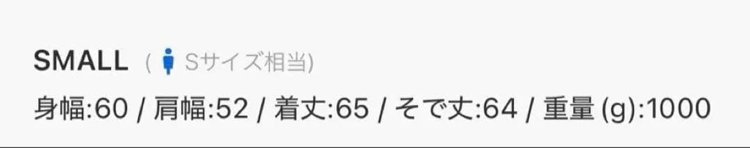 にけ