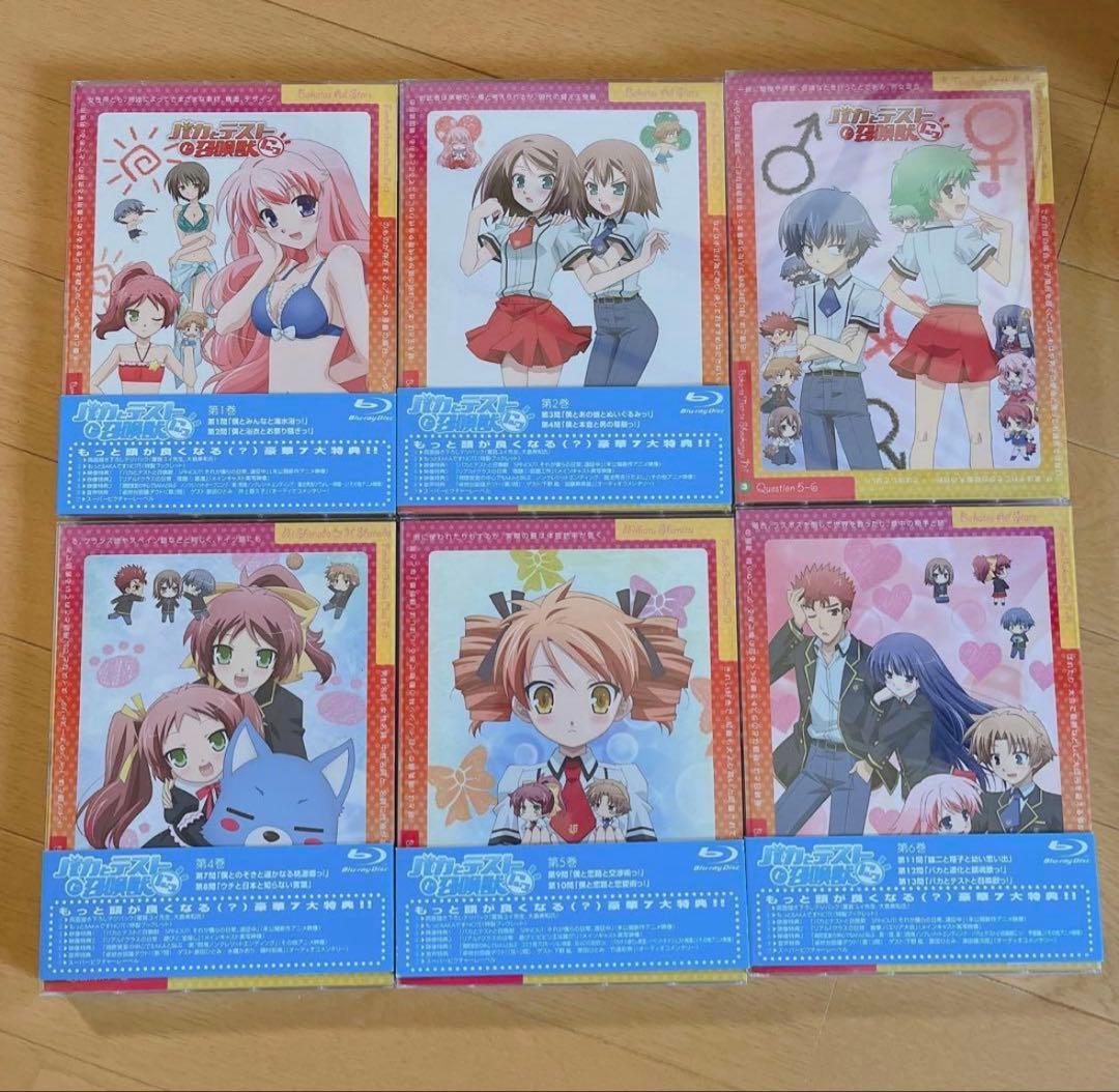 バカとテストと召喚獣 1期 2期 ova blu-ray版 全巻 セット