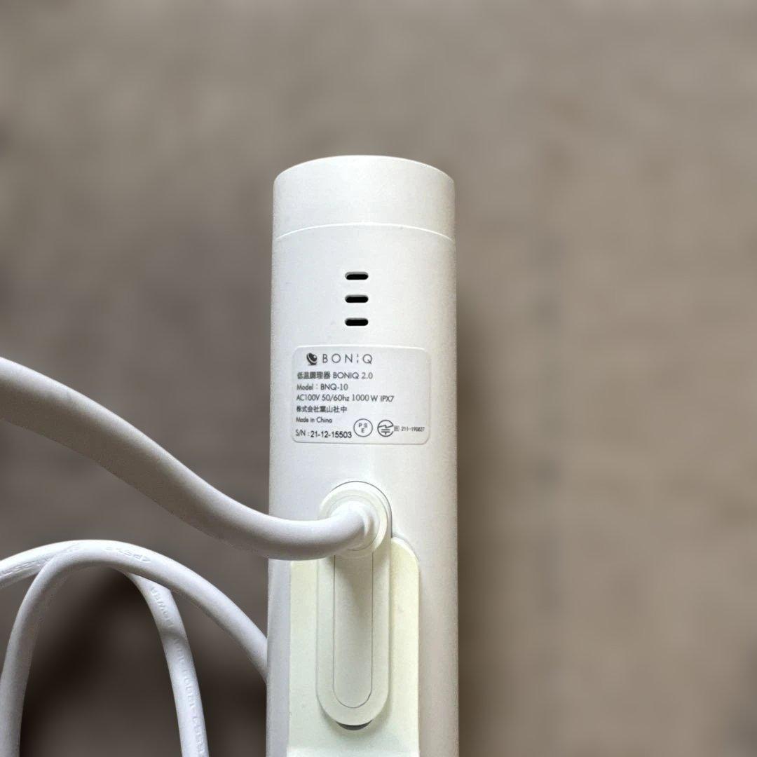 BONQ 2.0 低温調理器 1000W