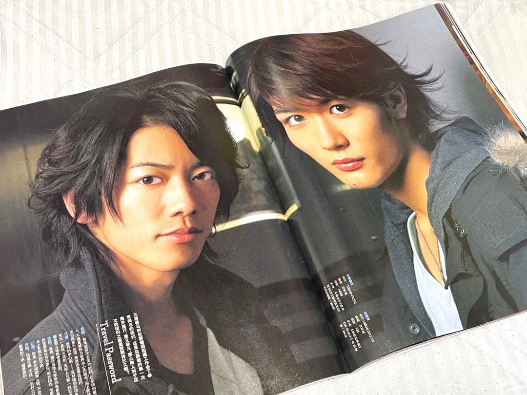★中国雑誌 2冊セット 三浦春馬 佐藤健 チャングンソク★
