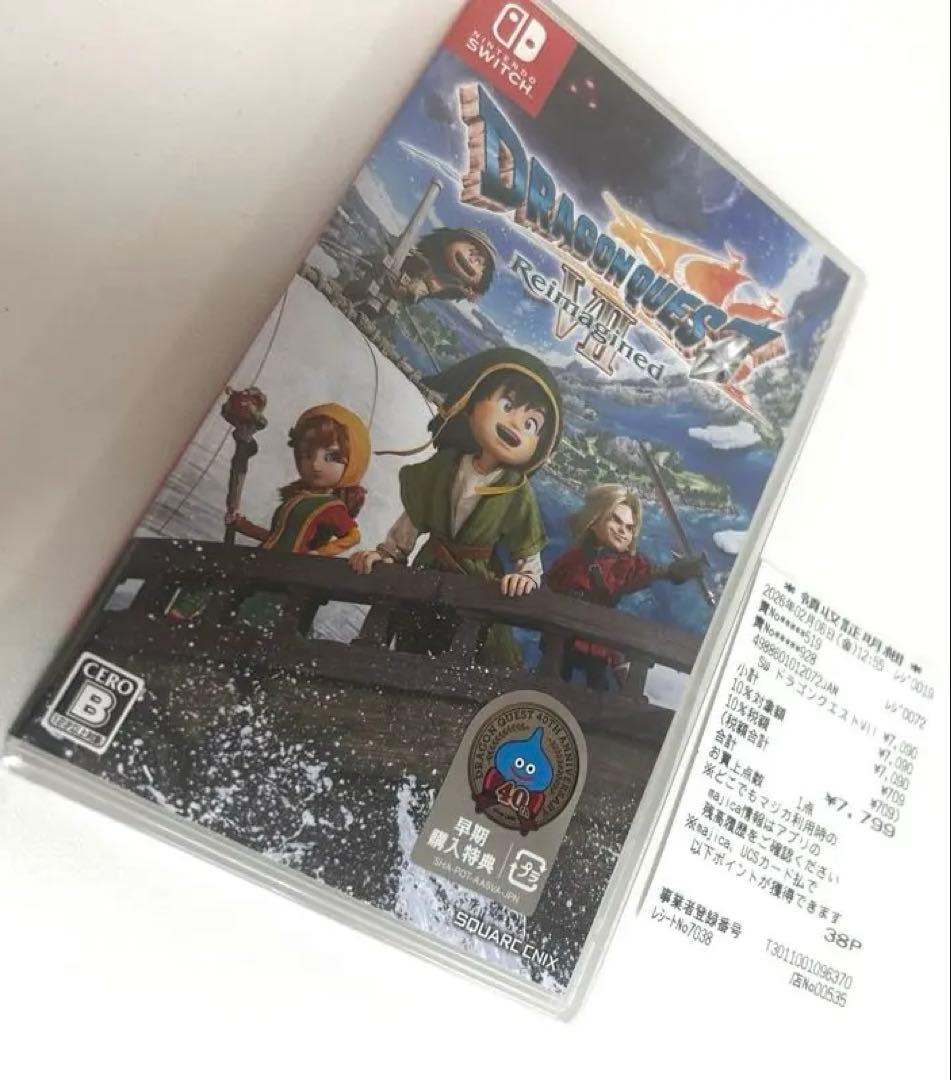 ドラゴンクエスト7 reimagined Switch専用　ドラクエ7