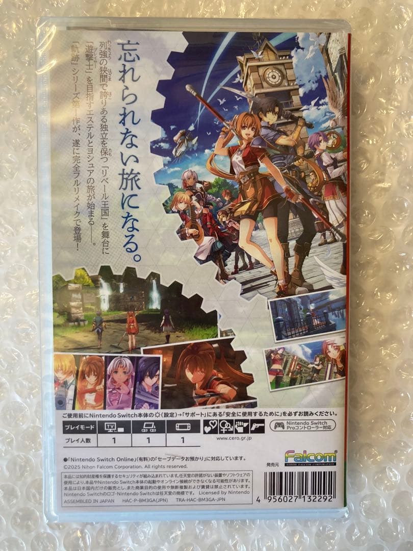 Nintendo Switch版　空の軌跡 the 1st