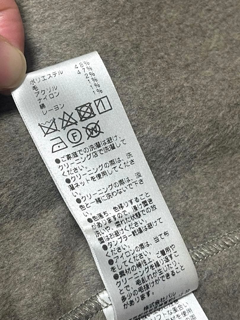 美品　GALLARDA GALANTE ストール付きステッチコート　35200円