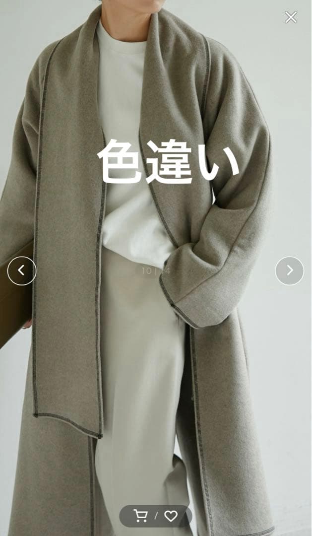 美品　GALLARDA GALANTE ストール付きステッチコート　35200円