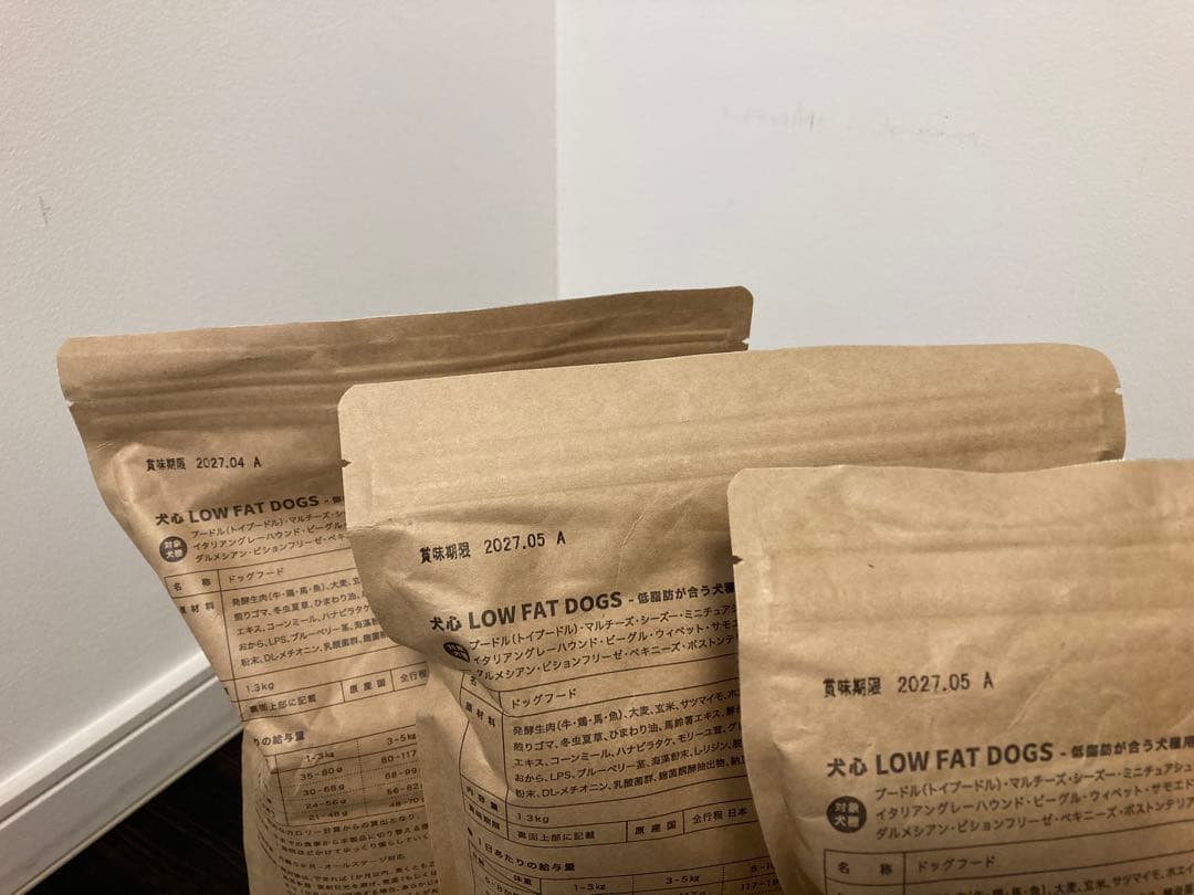 リニューアル商品！ 犬心 糖＆脂コントロール 1.3kg ×3袋