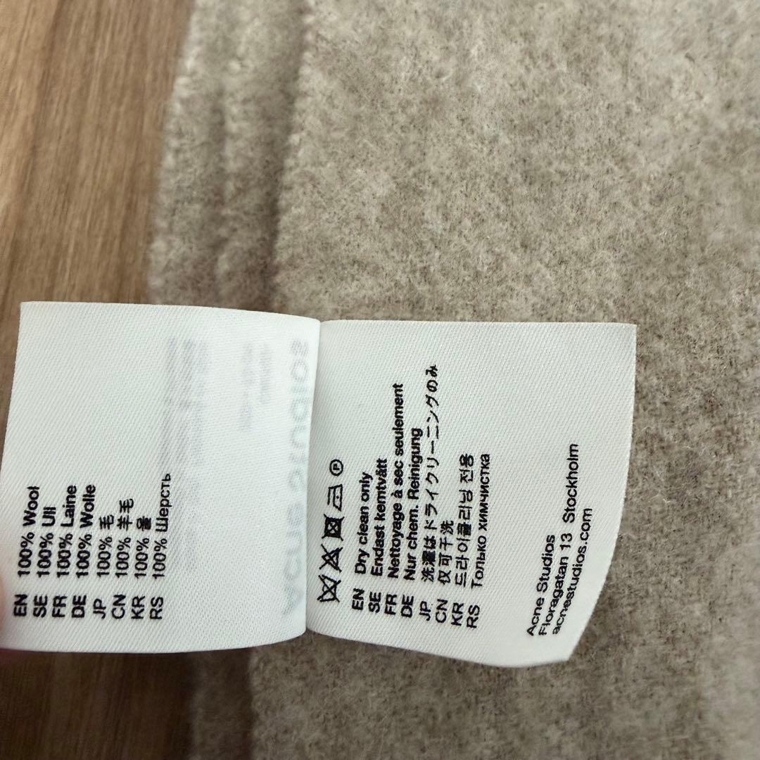Acne Studios シリンジスカーフ　オーバーサイズ