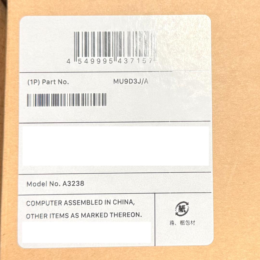 【即購入OK】Apple Mac mini M4チップ 16GB 256GB
