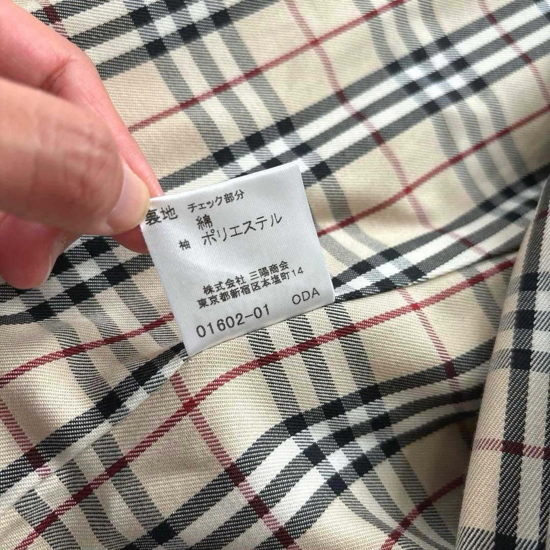 【ポン太様　BURBERRY LONDON】ノバチェック　コート　ベルト付き