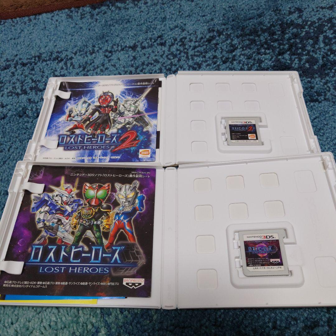 3DS ロストヒーローズ　2本セット