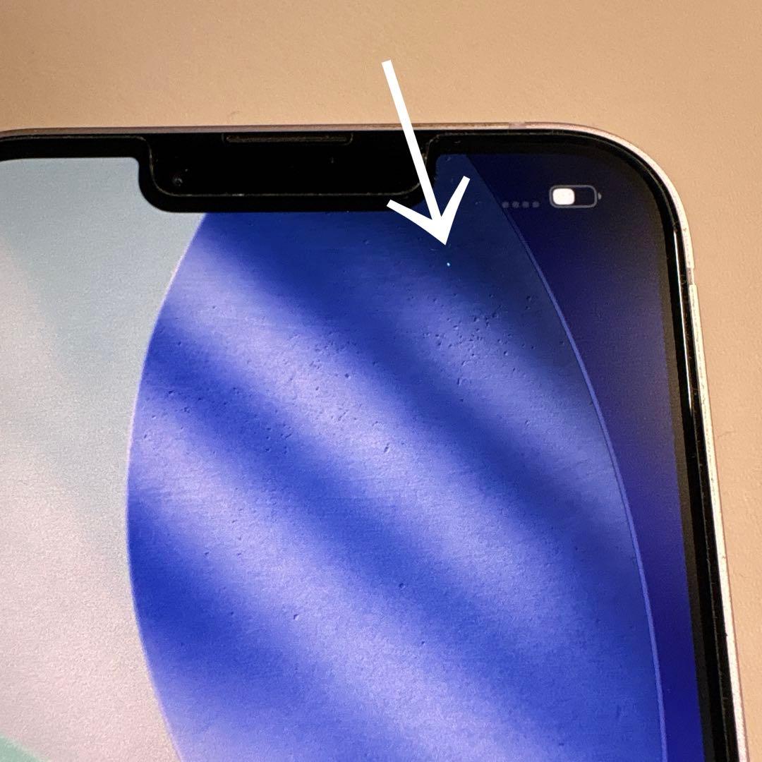 SIMフリー iPhone 14 256GB ホワイト