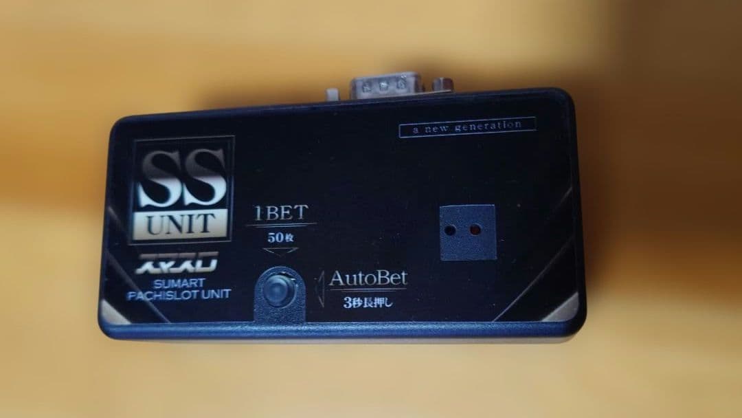 A-SLOT スマスロユニット