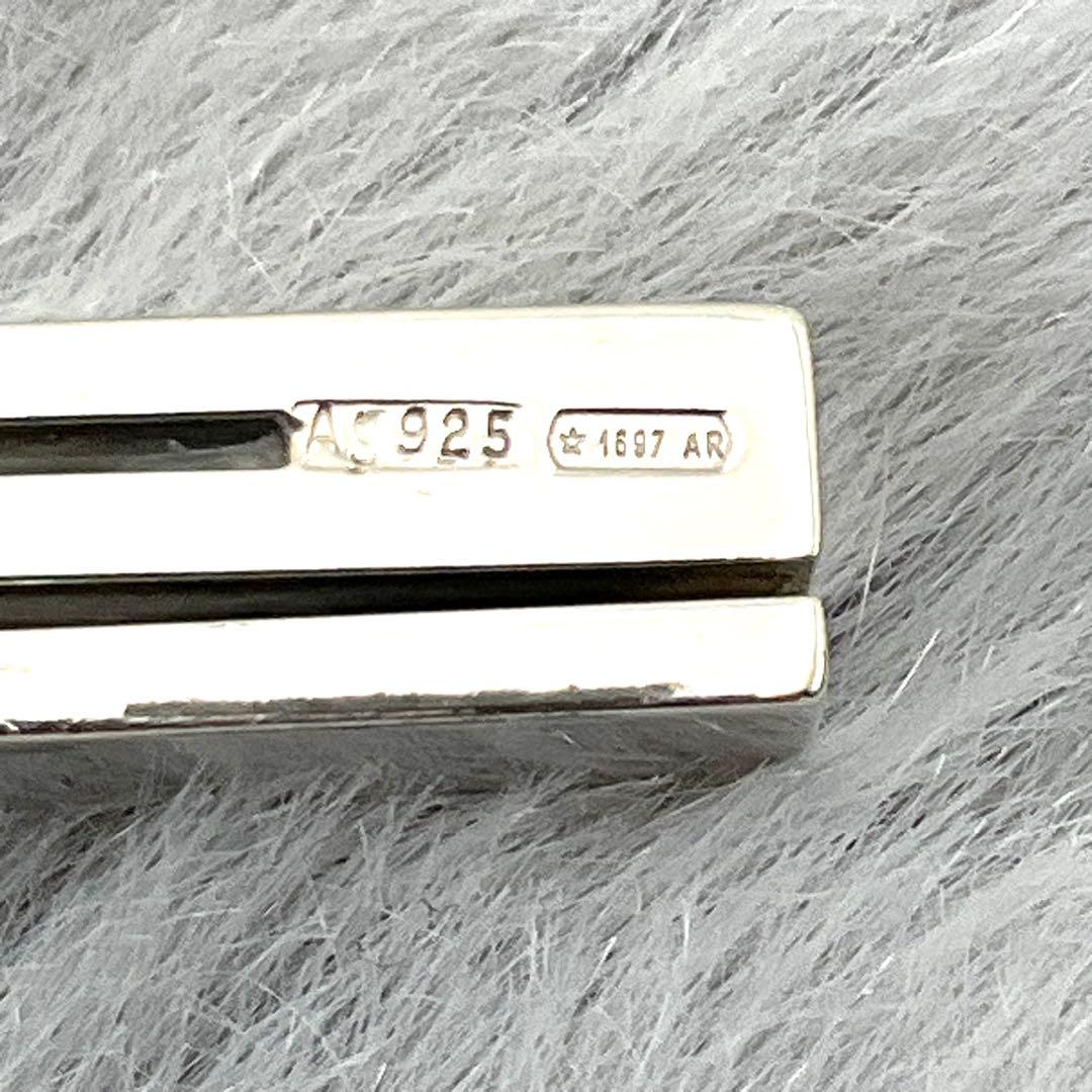 グッチ GUCCI ネックレス シルバー カットアウトGバー 喜平チェーン
