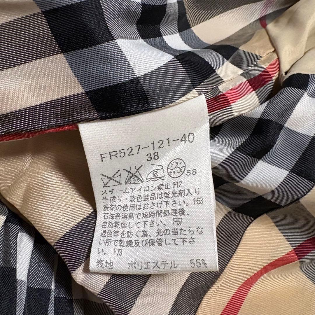 【美品 】バーバリー ブルーレーベル ノバチェック トレンチコート フレア 希少