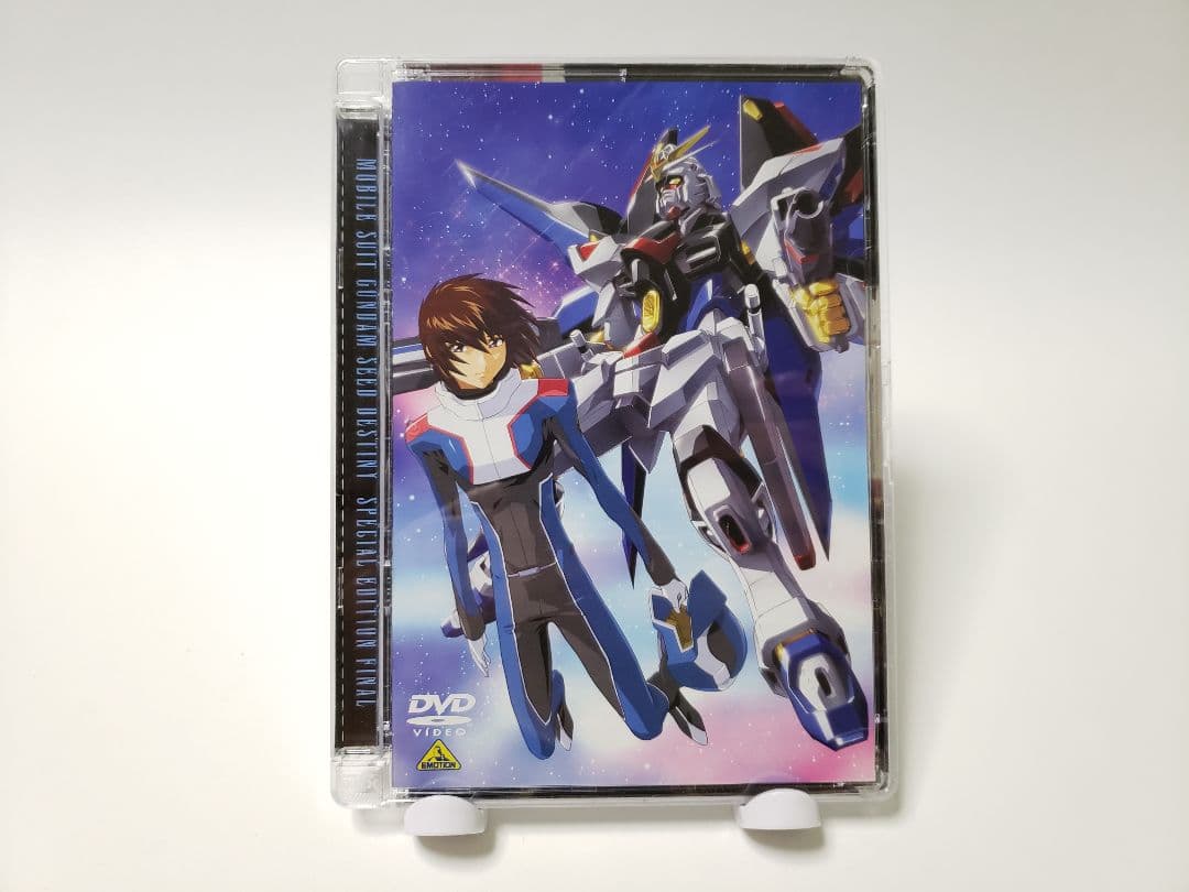 DVD機動戦士ガンダムSEED DESTINY スペシャルエディション