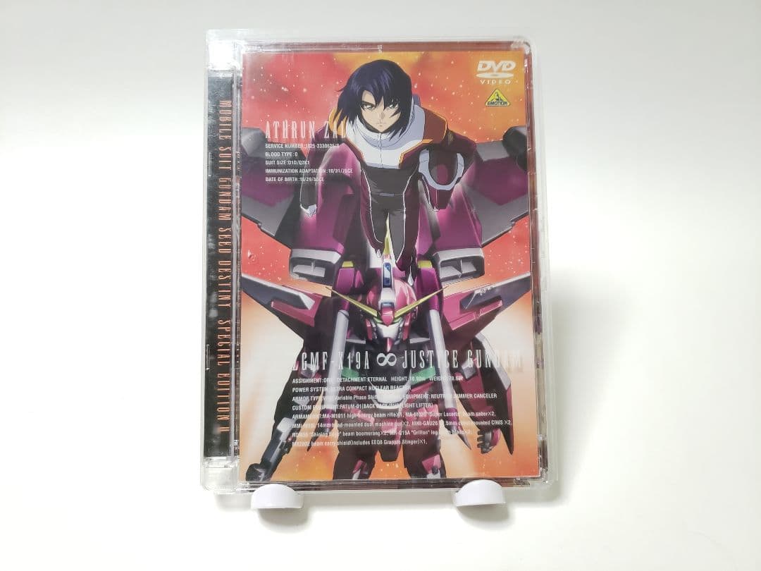 DVD機動戦士ガンダムSEED DESTINY スペシャルエディション