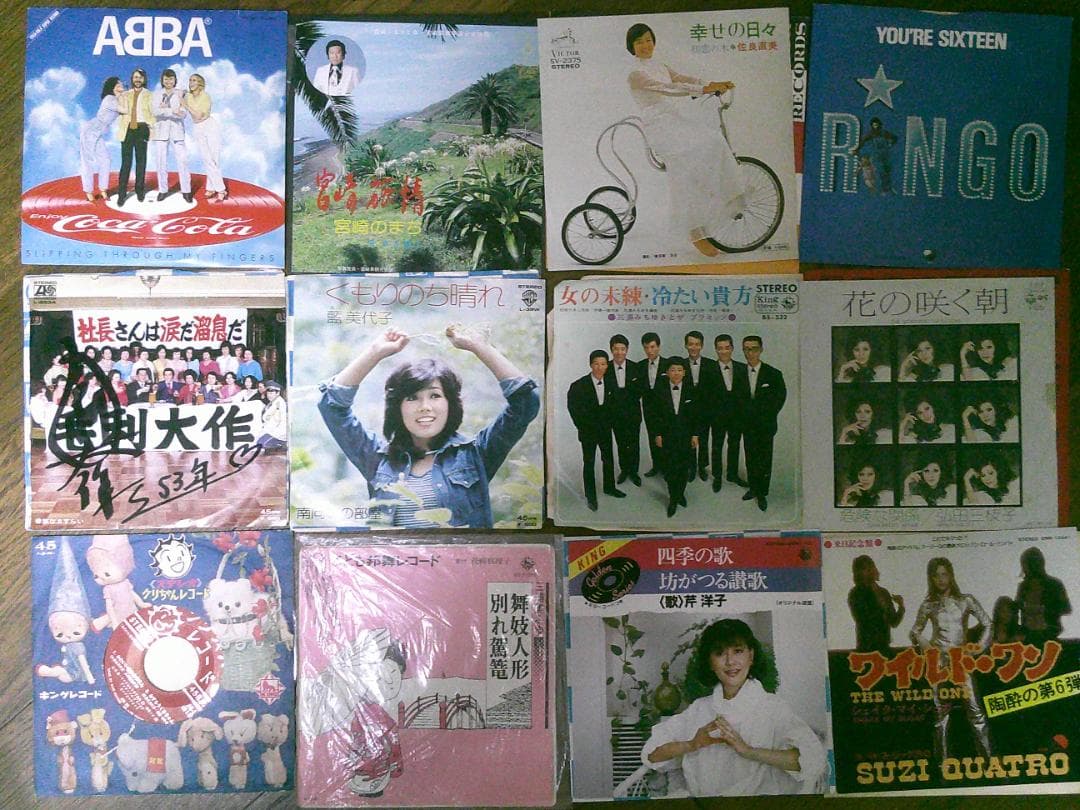 最終価格 まとめ売り 大量 EP 【レコード １２０枚】 ジャンル色々 お得