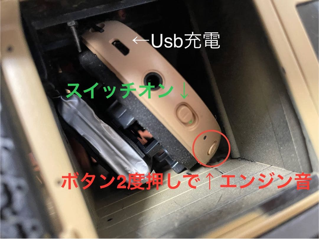 MN82S フルカスタムボディ　ランクル79 ジャンク　オーバーランド wpl