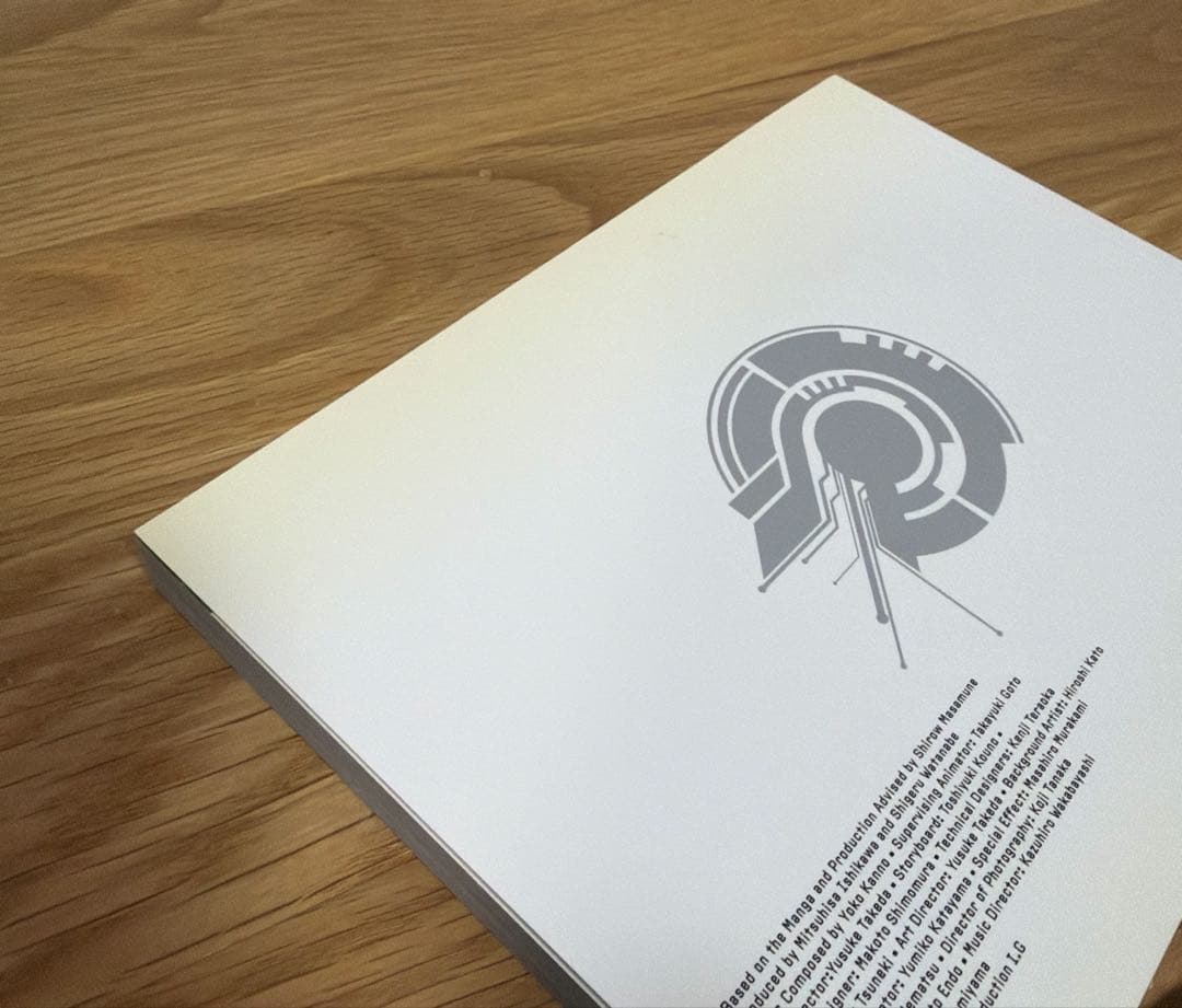 攻殻機動隊STAND ALONE COMPLEX DVD-BOX〈初回限定生産〉