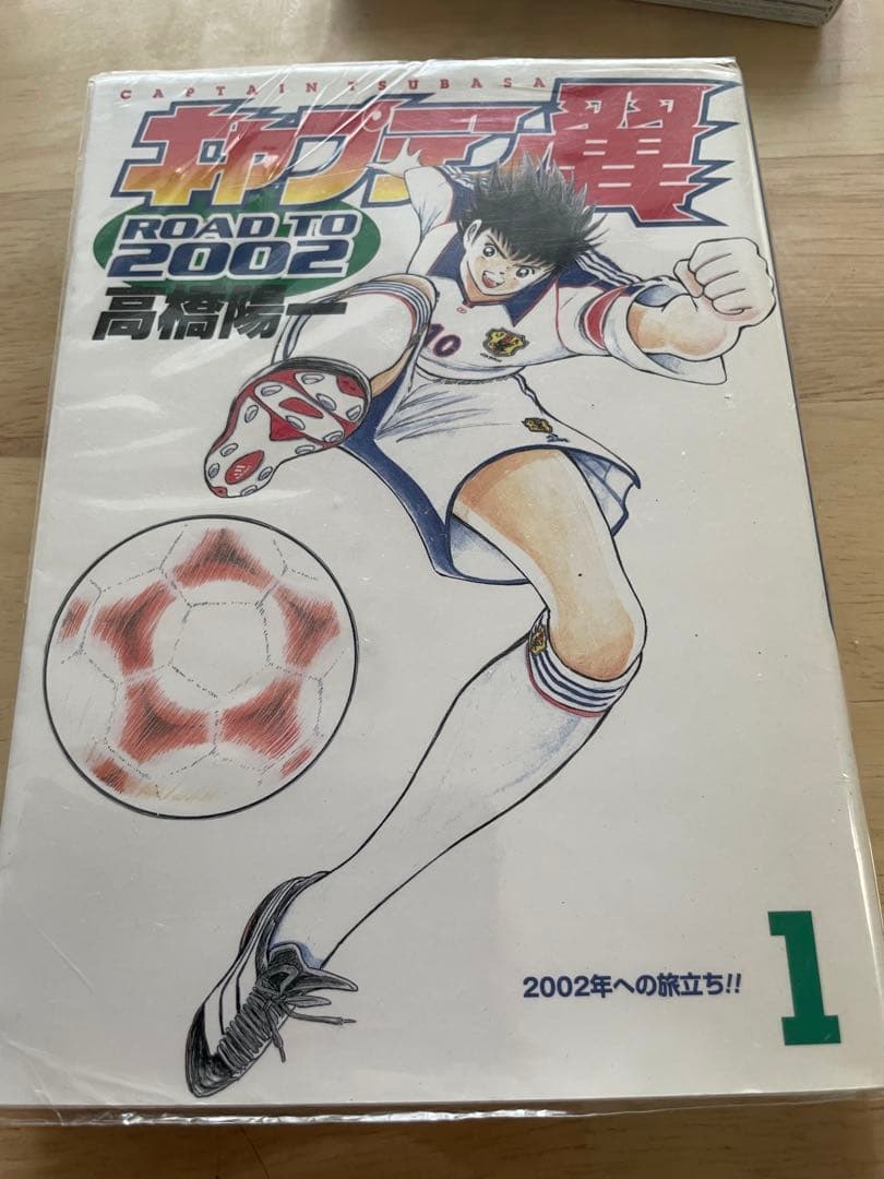 キャプテン翼　6シリーズ108巻　全巻まとめ売り（おまけ+1冊　ボクは岬太郎）