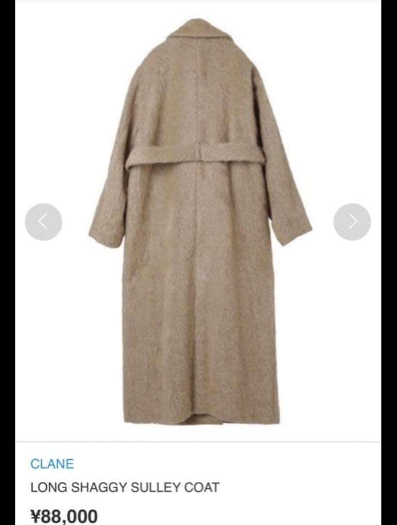 CLANE クラネ　LONG SHAGGY SULLEY COAT
