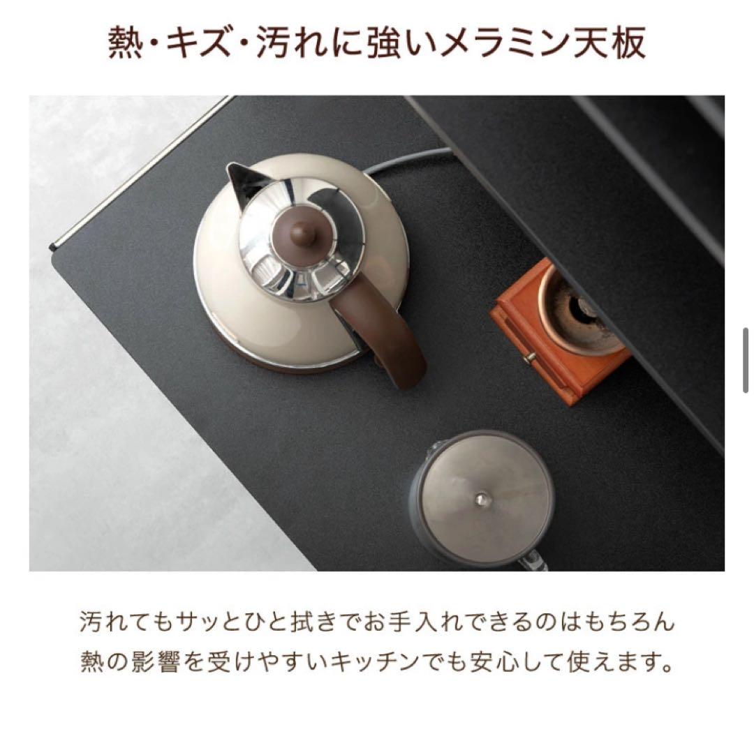 レンジ台 2段 レンジラック 大型レンジ対応 キッチンラック 収納　ブラウン