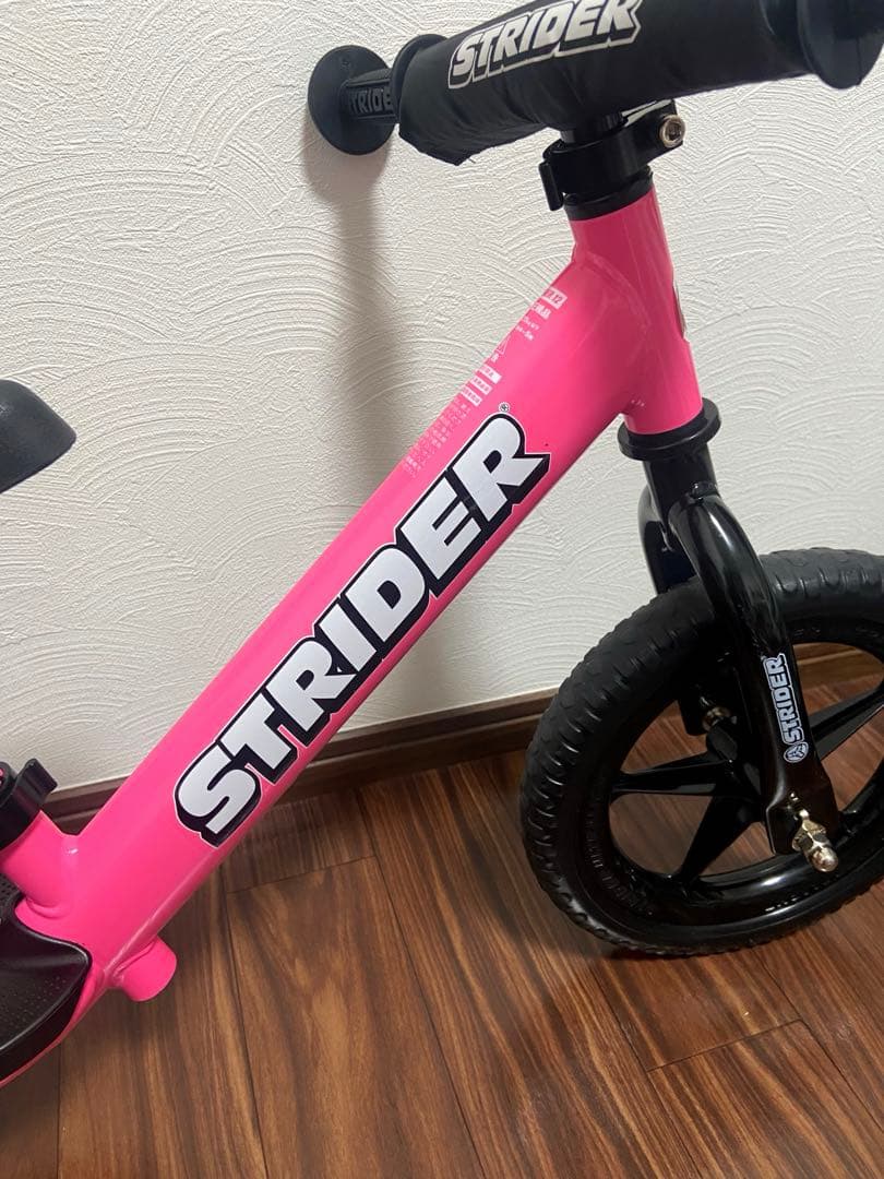 【美品】STRIDER ストライダー12インチ ピンク