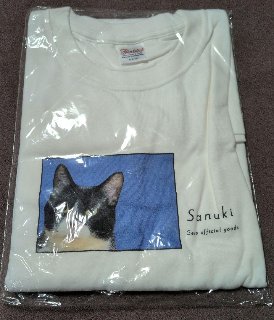 専用ページ　Gero　Tシャツ