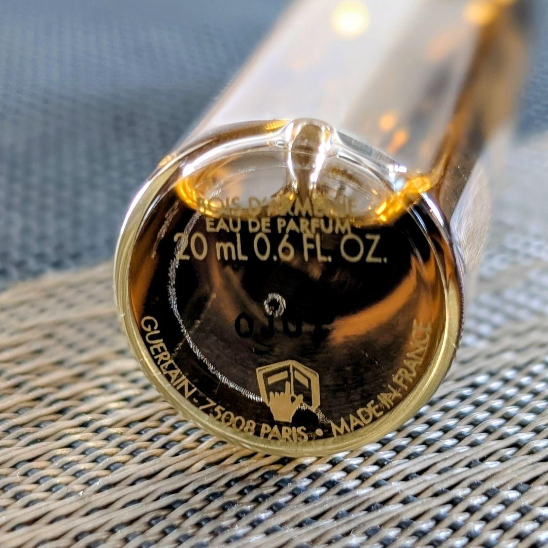 【廃盤・希少】ゲラン ボワダルメニ EDP 20ml （残8割）