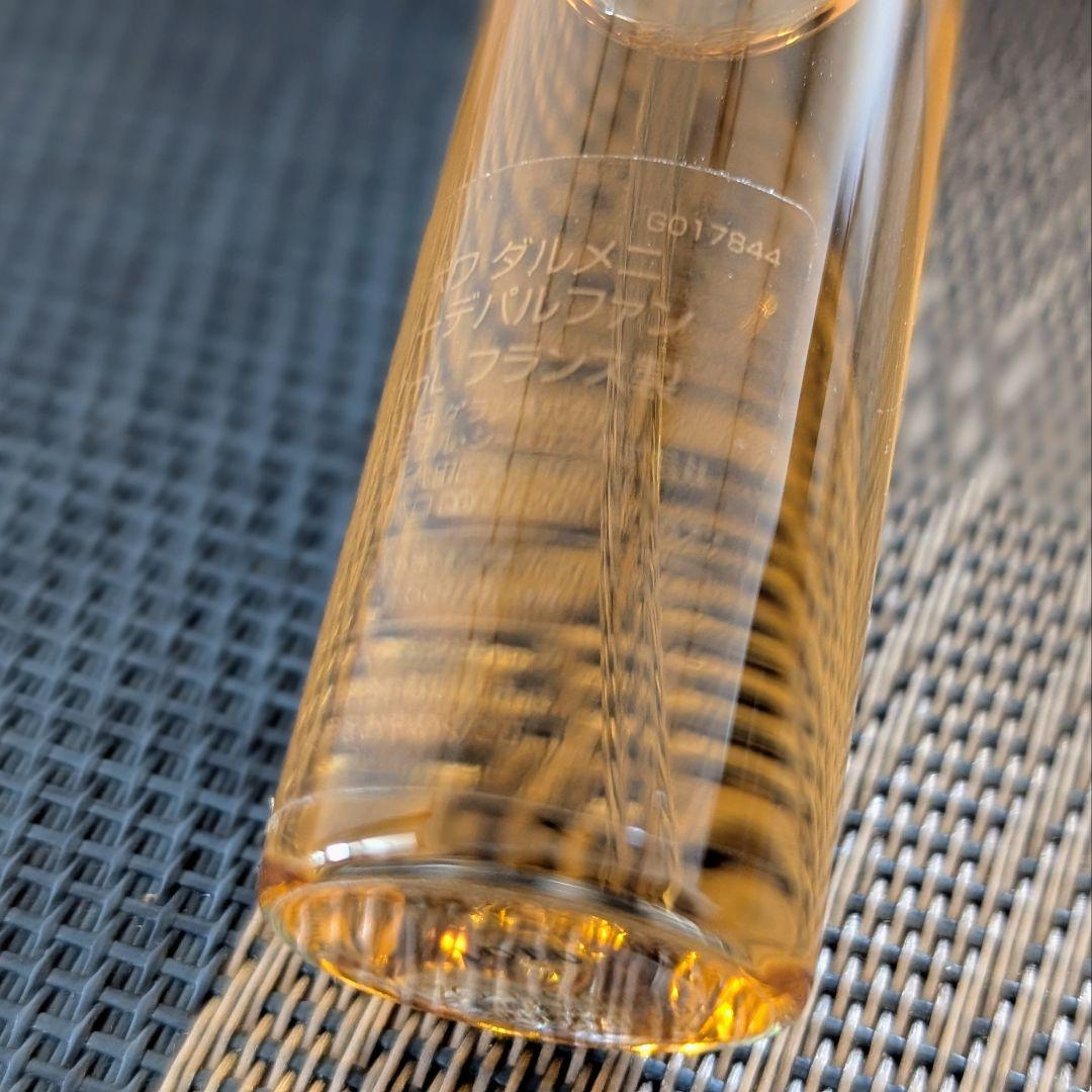 【廃盤・希少】ゲラン ボワダルメニ EDP 20ml （残8割）
