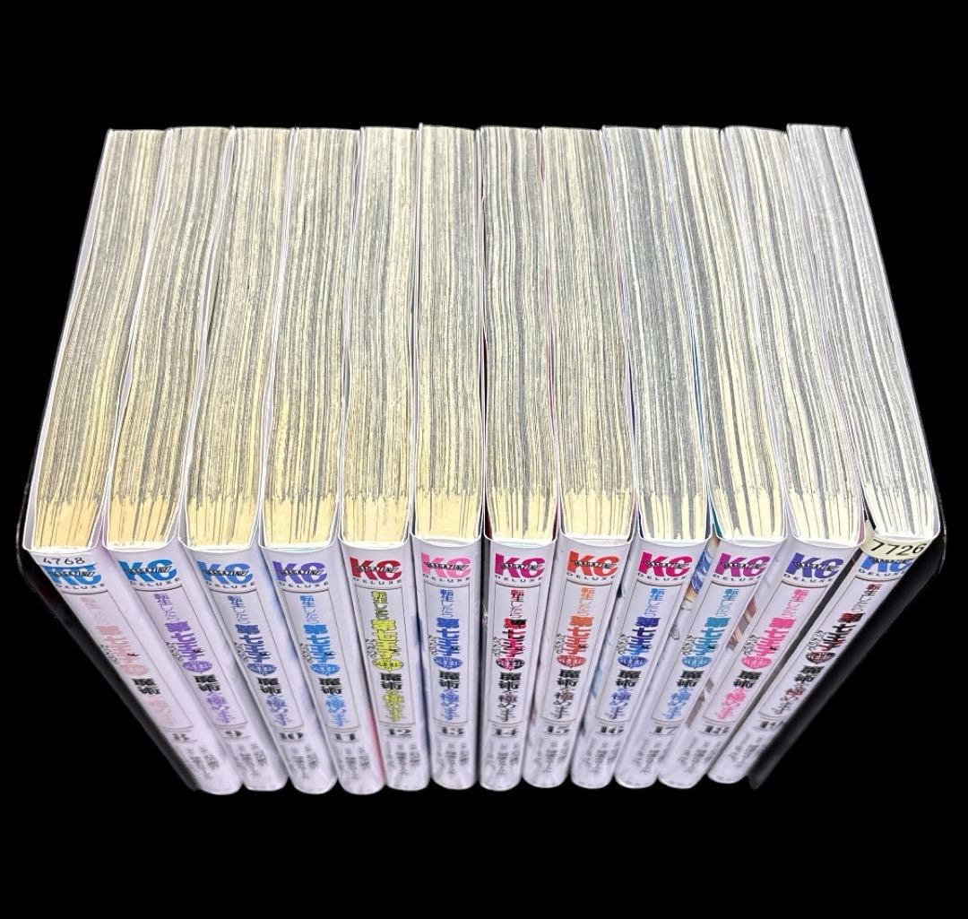 転生したら第七王子だったので、気ままに魔術を極めます 8～19巻 12冊