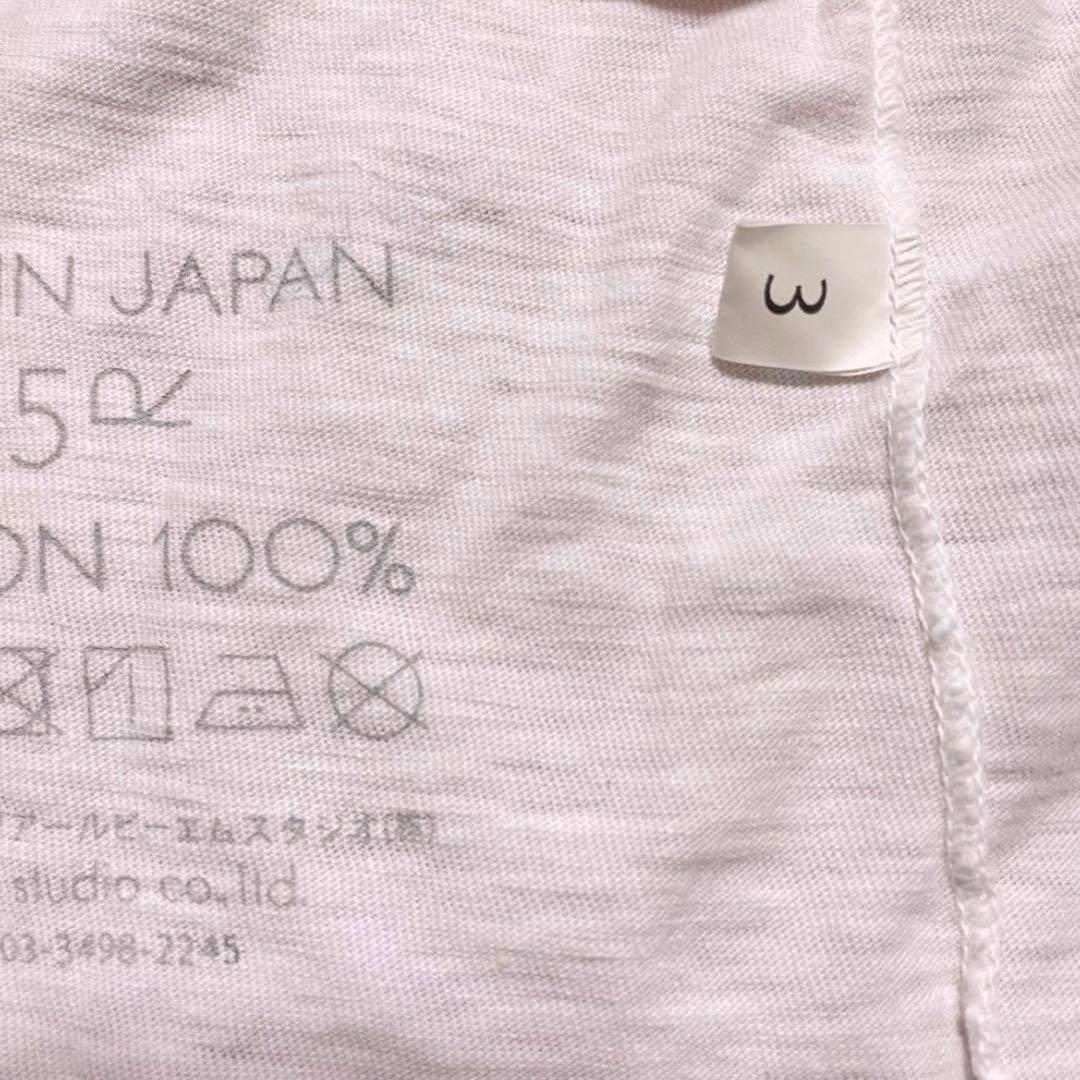 45R 天竺 908 45星Tシャツ 草染め R刺繍 胸ポケット 薄ピンク 3