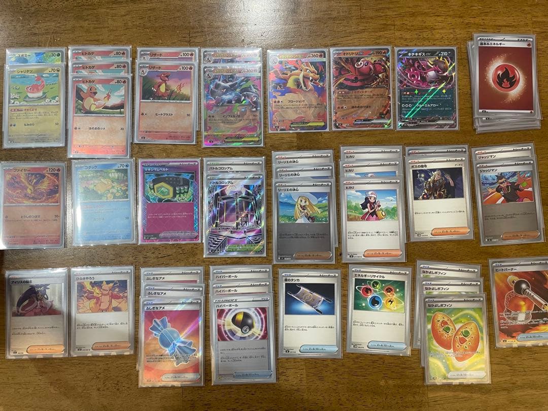 メガリザードンY ミラー　メガリザードンX ex デッキ　構築　パーツ　スリー