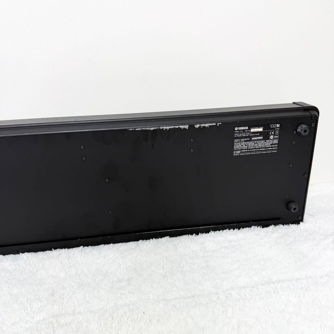 【付属品多数】YAMAHA エレクトーンピアノ P-80 電子ピアノ 88鍵盤