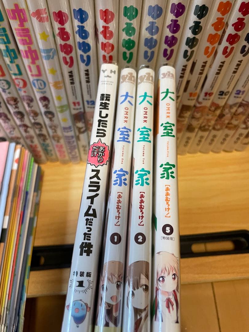 ゆるゆり　コミックセット　ドラマCD