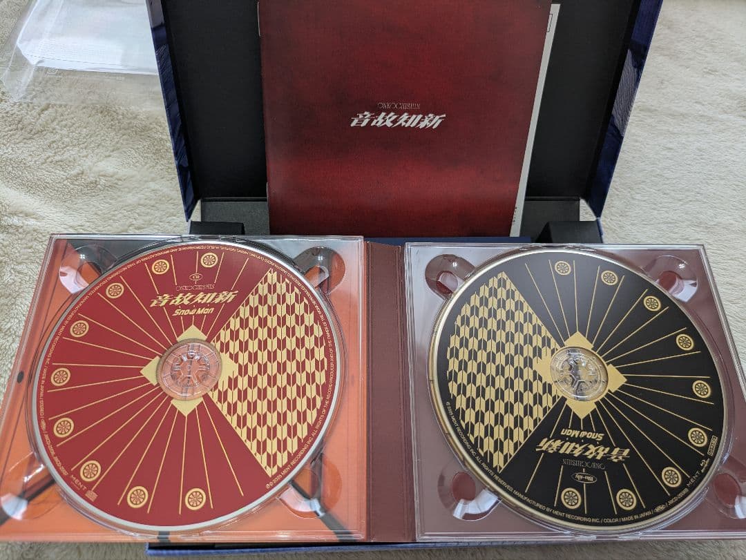  Man音故知新 初回限定盤A/B CD+Blu-ray