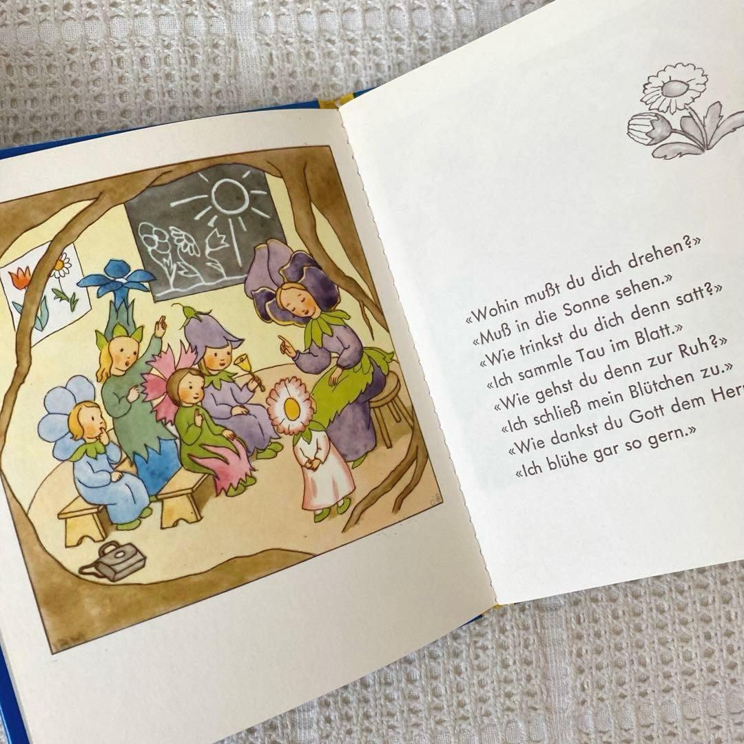 【レア】イーダボハッタ　ドイツの小さなあ絵本　冬の花　洋書　古書