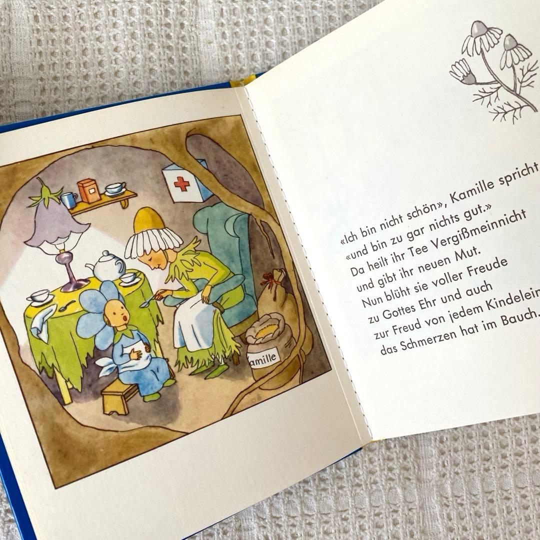 【レア】イーダボハッタ　ドイツの小さなあ絵本　冬の花　洋書　古書