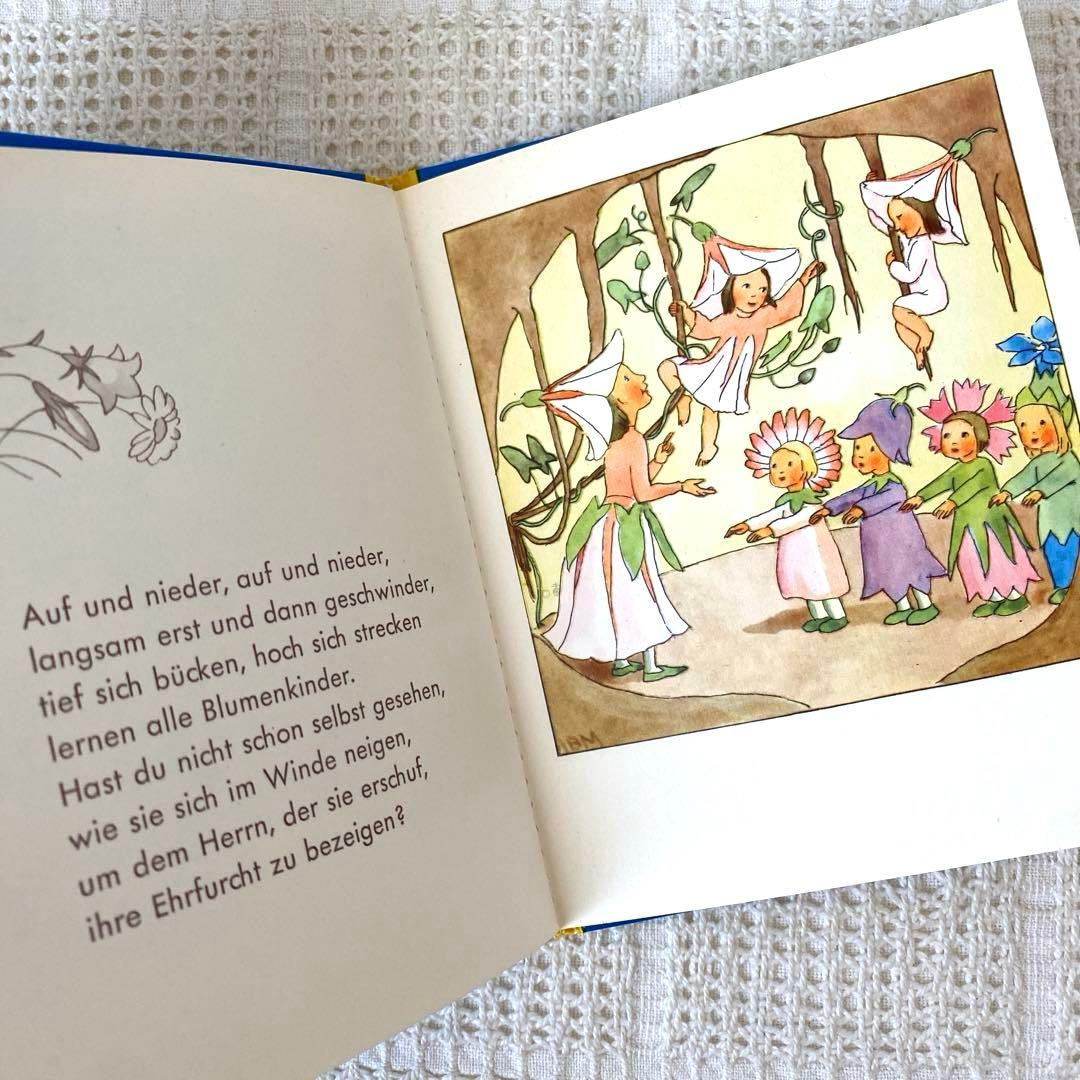 【レア】イーダボハッタ　ドイツの小さなあ絵本　冬の花　洋書　古書