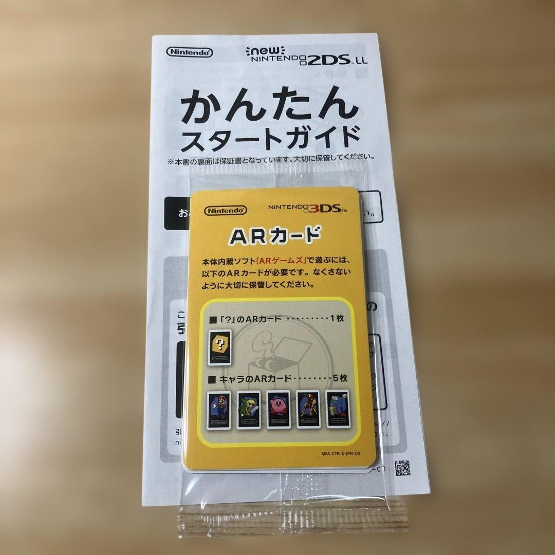 Nintendo 他ゲーム機本体 NEWニンテンドー2DS LL マリオカート…