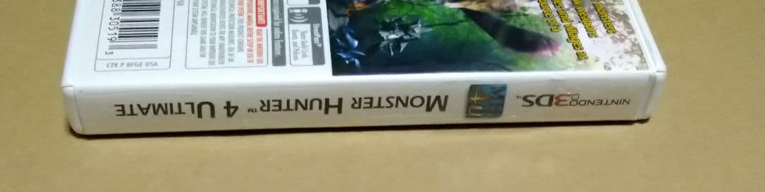 【北米版】MONSTER HUNTER 4 ULTIMATE 3DS