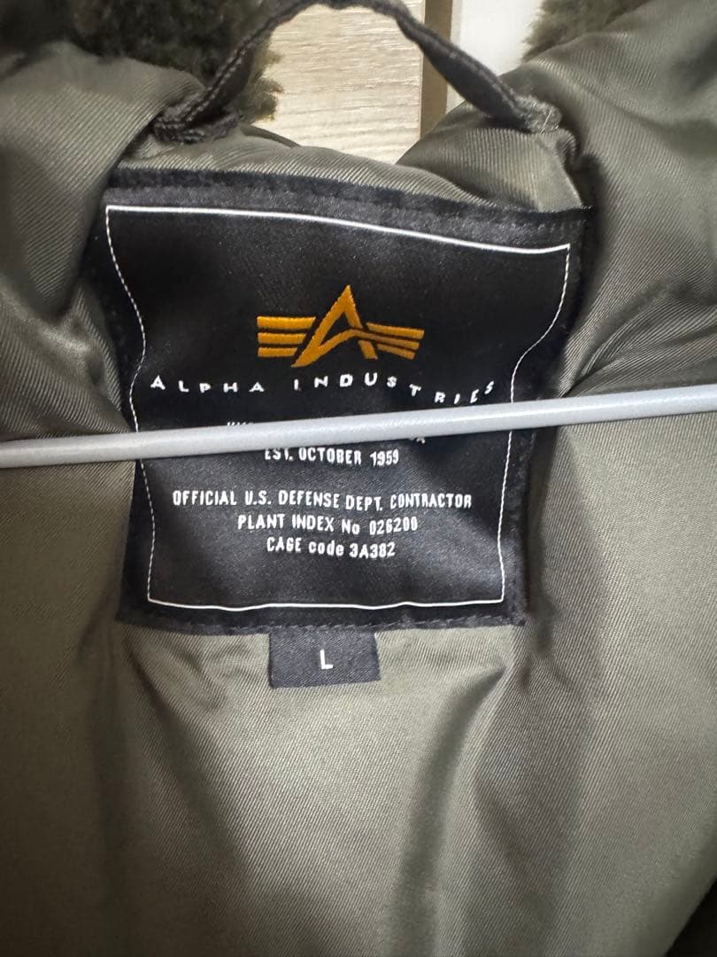 ALPHA INDUSTRIES N3Bフライトジャケット L