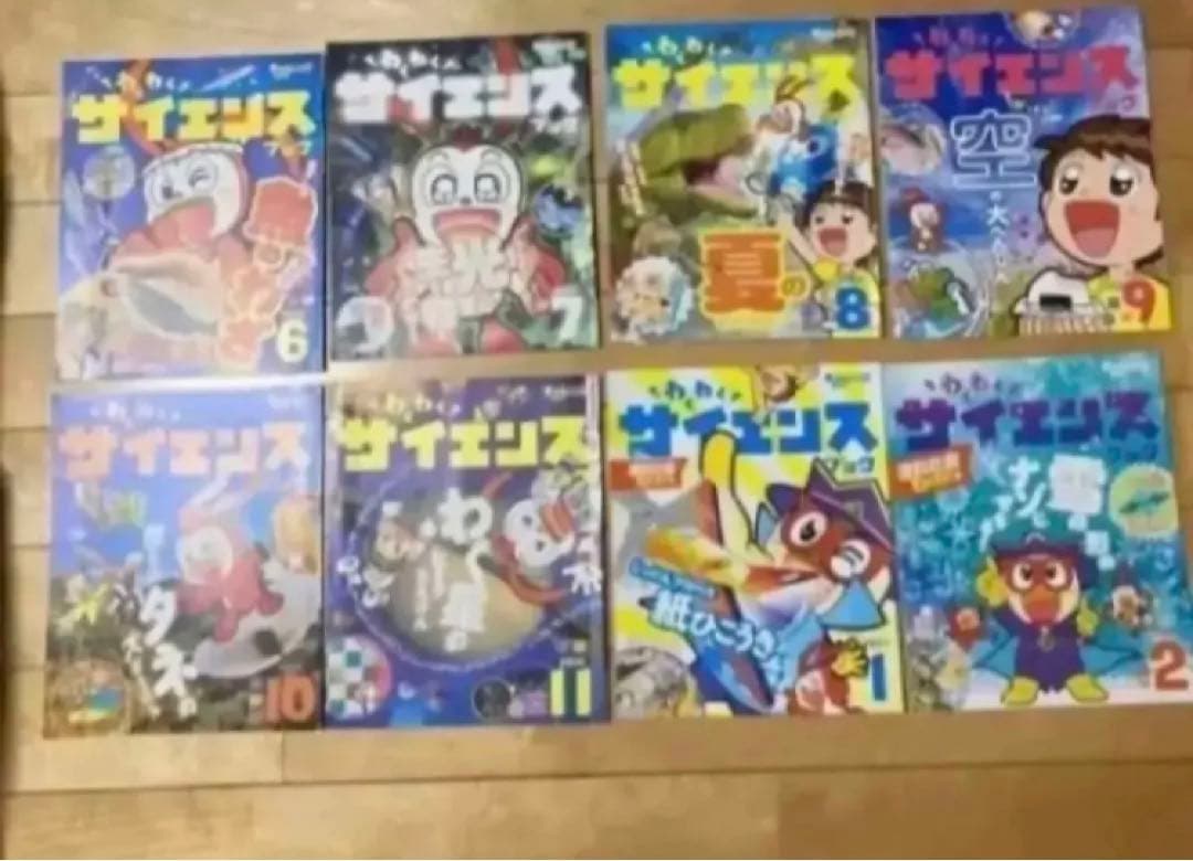 チャレンジ２年生　テキスト　未使用ドリル　一年分　ほぼフルセット